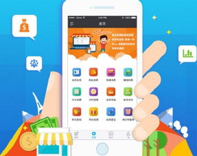 基于装卸用金属带的家电维修派单小程序开发解析