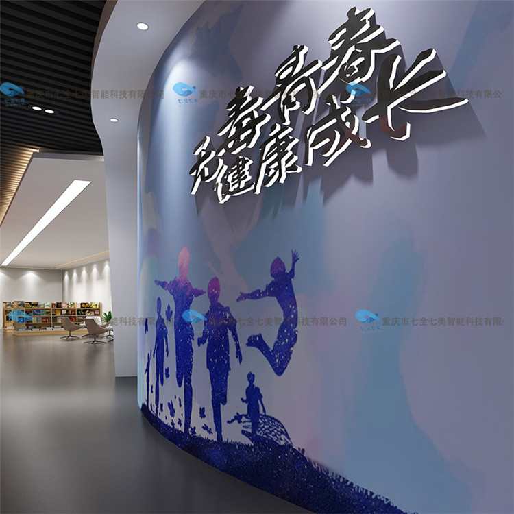 禁毒防艾馆虎门销烟数字设备展示