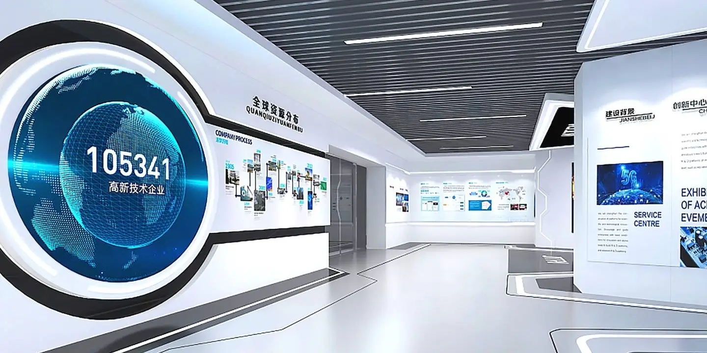 梦想照进现实 多媒体展厅设计效果图如何实现超越想象的展示效果